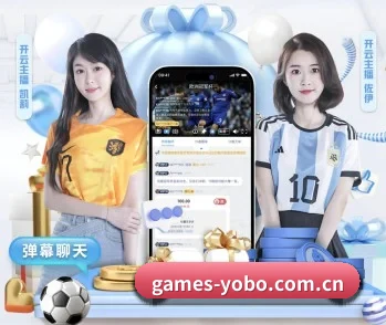 走进yobo体育,发现更多生活灵感