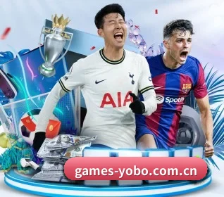 yobo体育 APP 界面